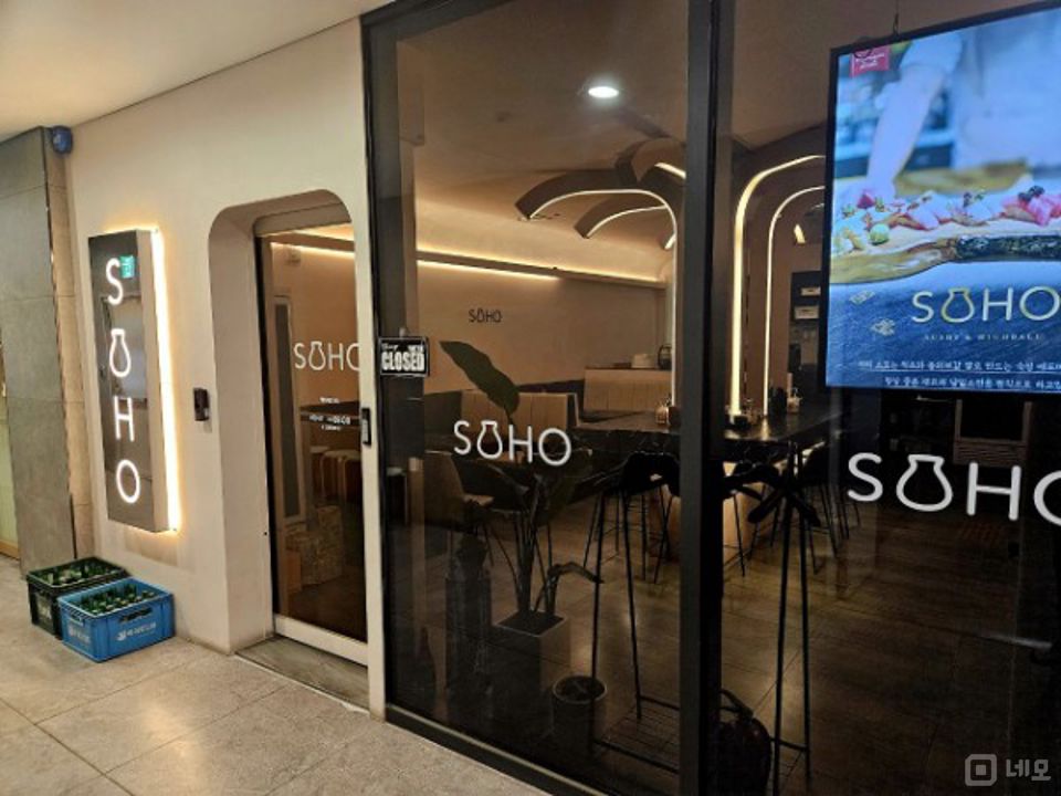 유동인구 많은 여의도동 신축 오피스텔 내 음식점 매물의 5번째 사진