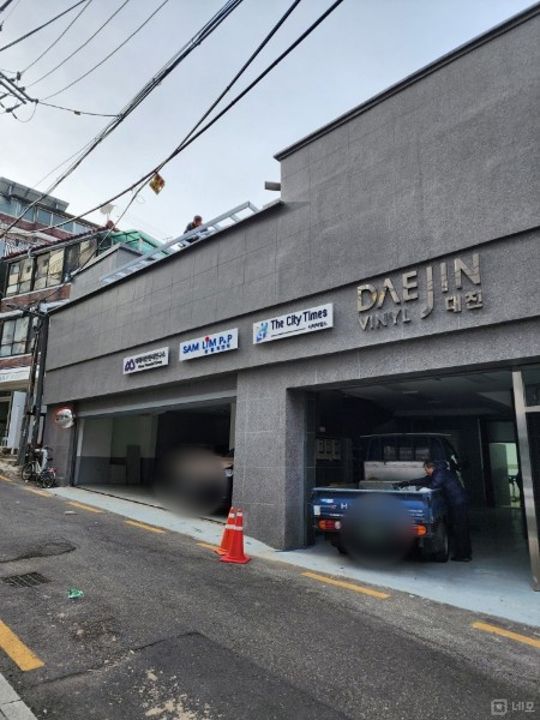 깔끔한 시설 접근성 좋은 청파동 1가 사무실 매물의 5번째 사진