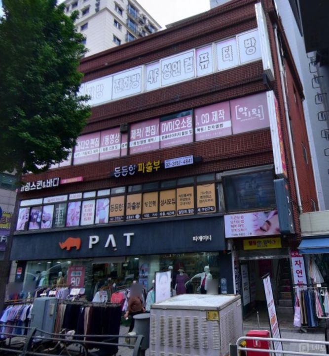 대조동 초역세권, 접근성 최상 사진스튜디오 매물의 6번째 사진