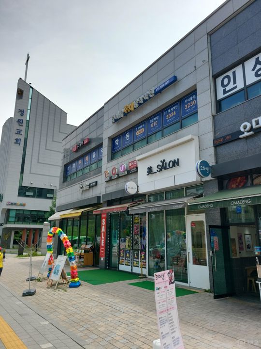 상일동 단지내 상가에 위치한 이동통신점 매물의 5번째 사진