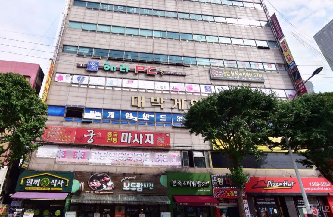 역세권 상권, 수요도 많은 십정동 사무실 매물의 8번째 사진