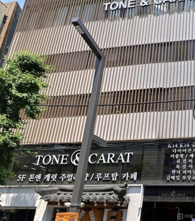 종로구 돈의동 성업중인 지하 호프집 양도 매물의 5번째 사진