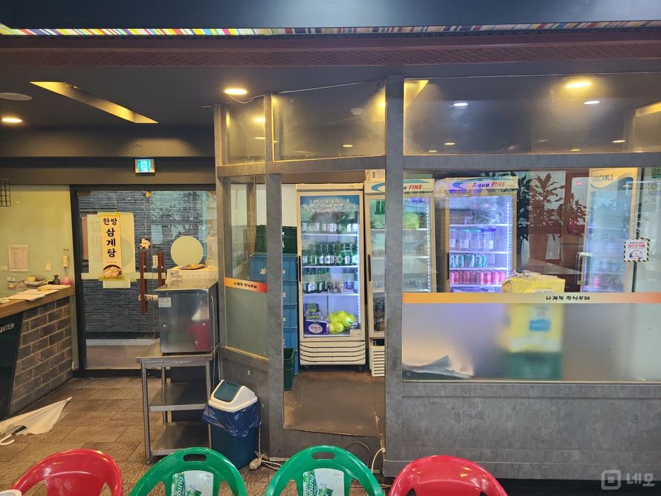 월계동 시설 컨디션 최상급인 음식점 매물의 7번째 사진