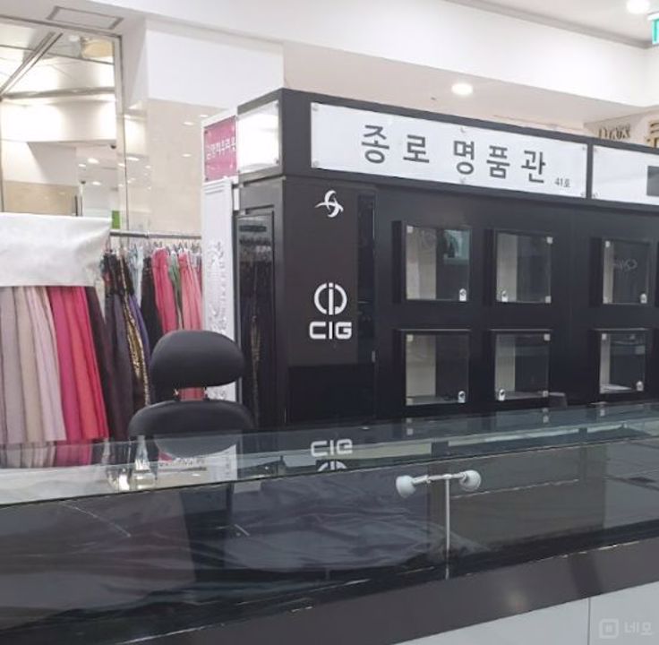 종로구 인의동 쇼핑센터내 2층 구분상가 매물의 1번째 사진