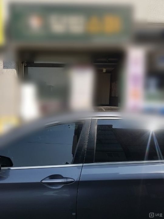 노림도 높은 마진율과 탄탄한 단골집으로 배달 맛집 상가 임대 매물의 8번째 사진