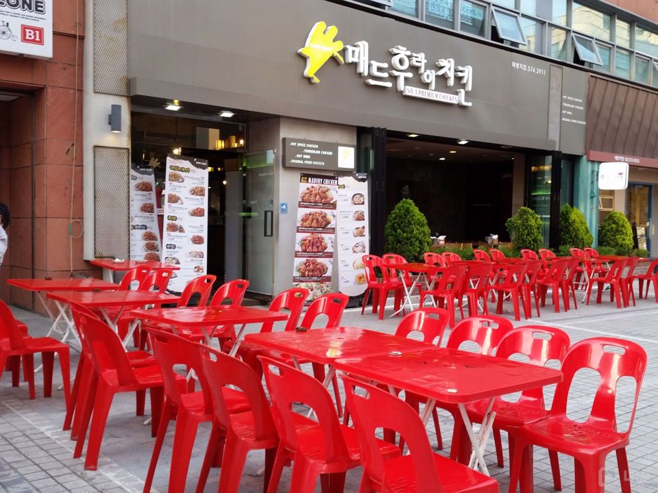 단골 손님 많은 도곡동 치킨호프집 매물의 6번째 사진