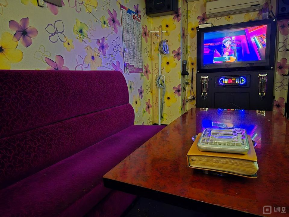 1종 유흥주점 매물의 3번째 사진