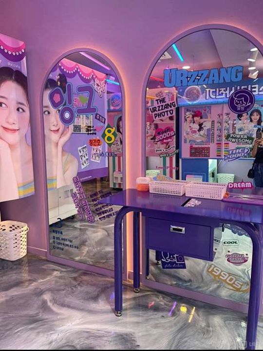 청파동 전체 양도 가능한 셀프 사진관 매물의 6번째 사진