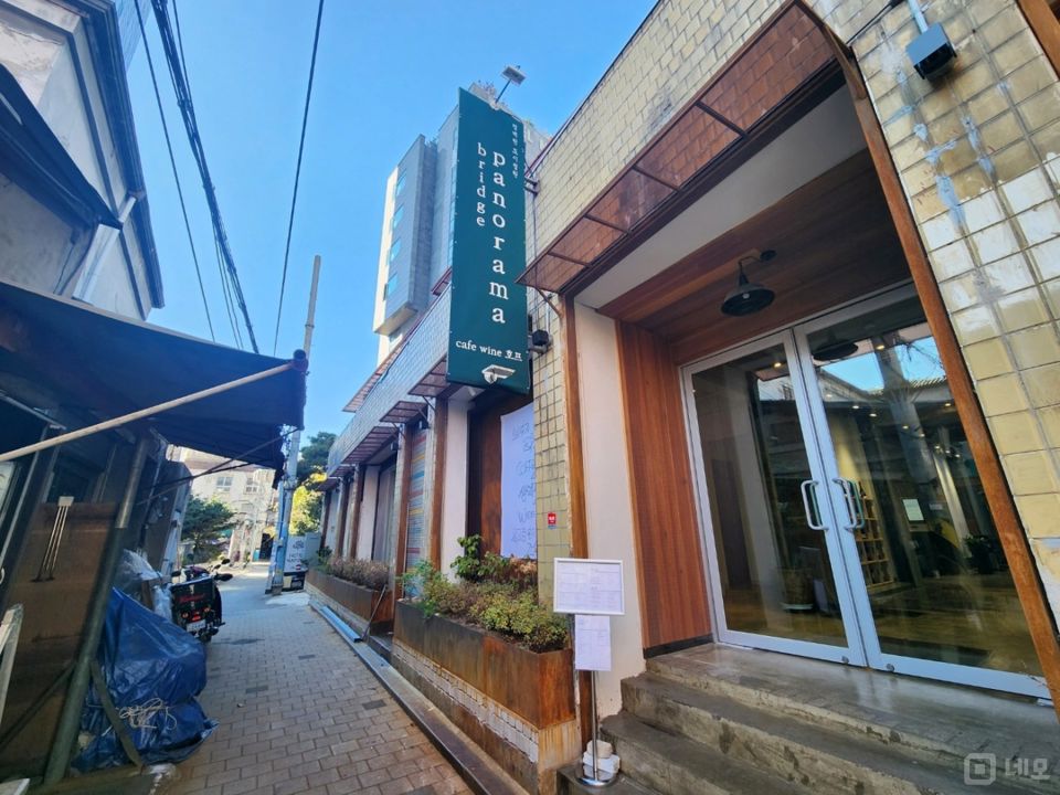관수동 인테리어 및 시설 최상 카페 매물의 7번째 사진