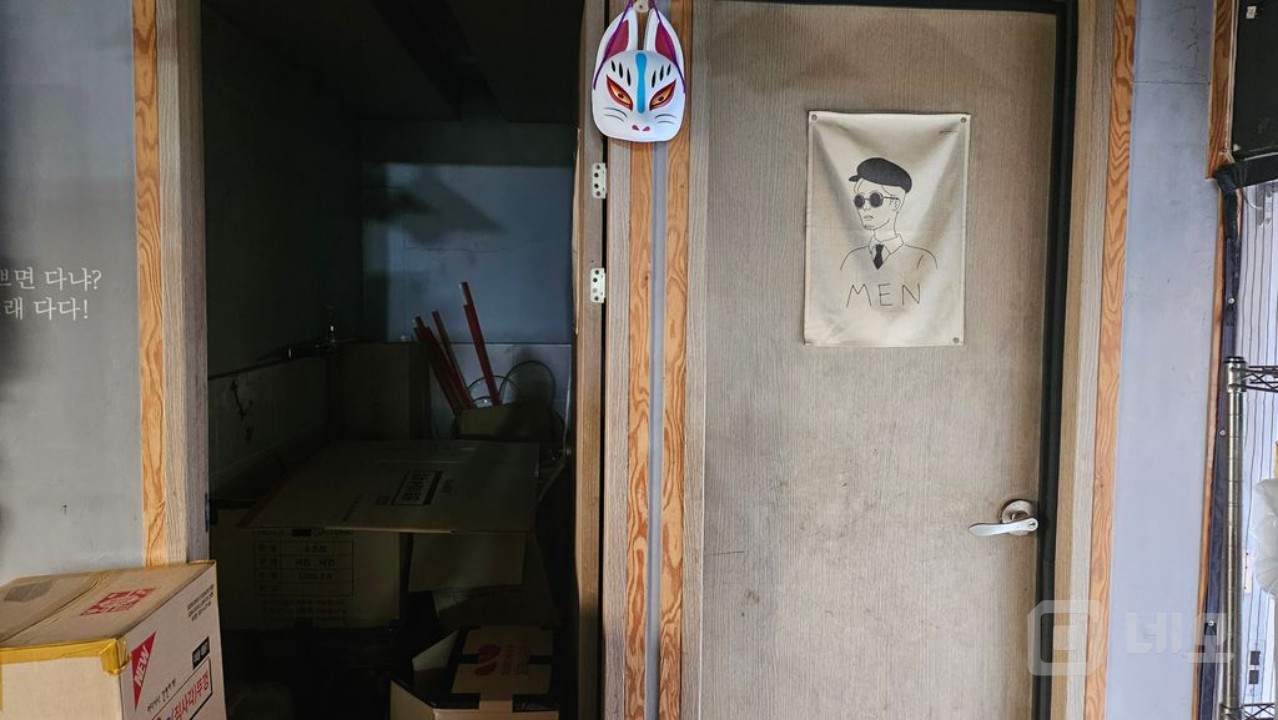 배달 전용 고깃집 푸줏간입니다   매물의 5번째 사진