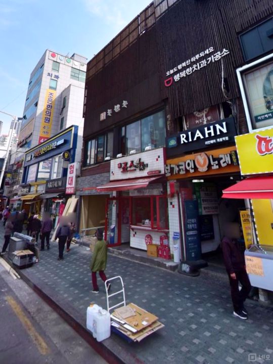 개봉역 초역세권 개봉동 점포 매물의 6번째 사진