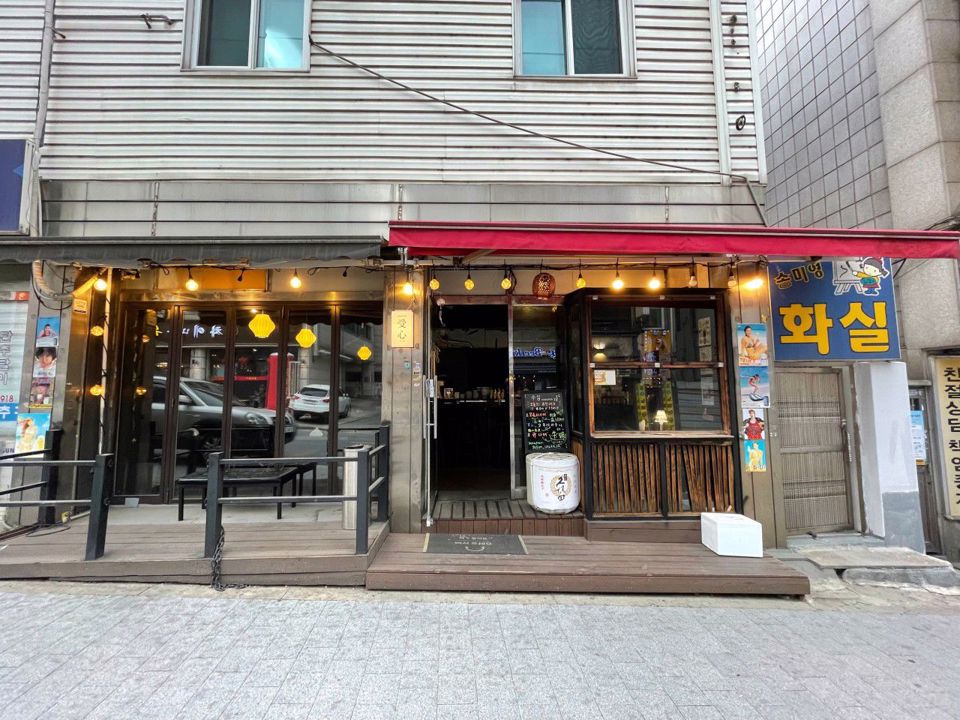 역이 가까운 역세권 매물입니다. 매물의 6번째 사진