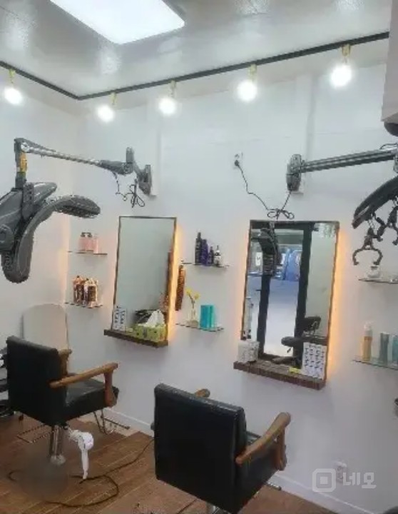 도봉동 미용실  매물의 1번째 사진