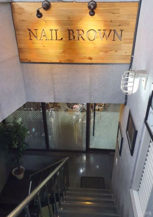 대로변 상권, 수요도 많은 방배동 네일샵 매물의 6번째 사진