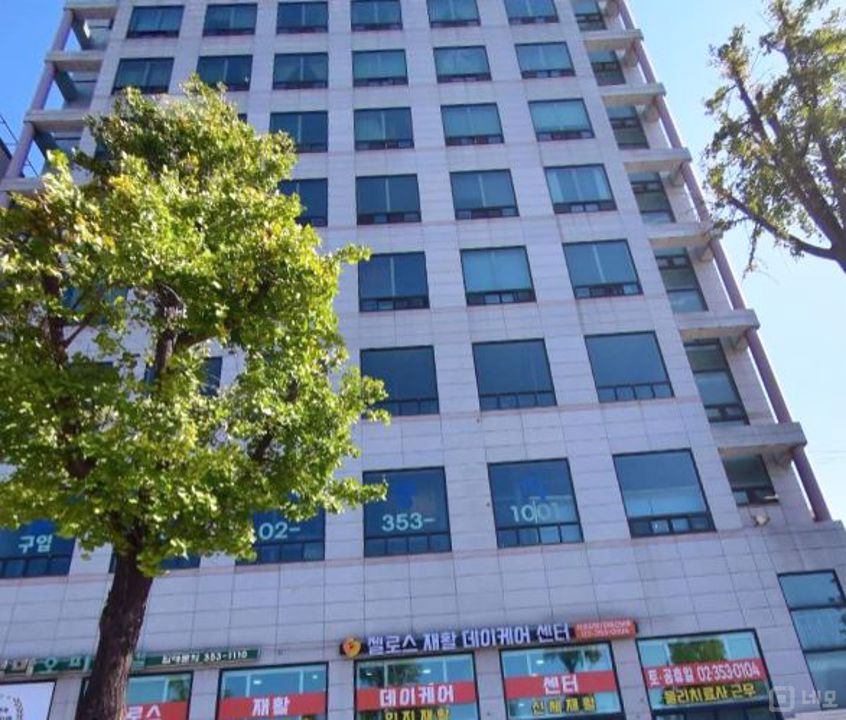 은평구 불광동 대로변 5층 마사지샵 매물의 5번째 사진