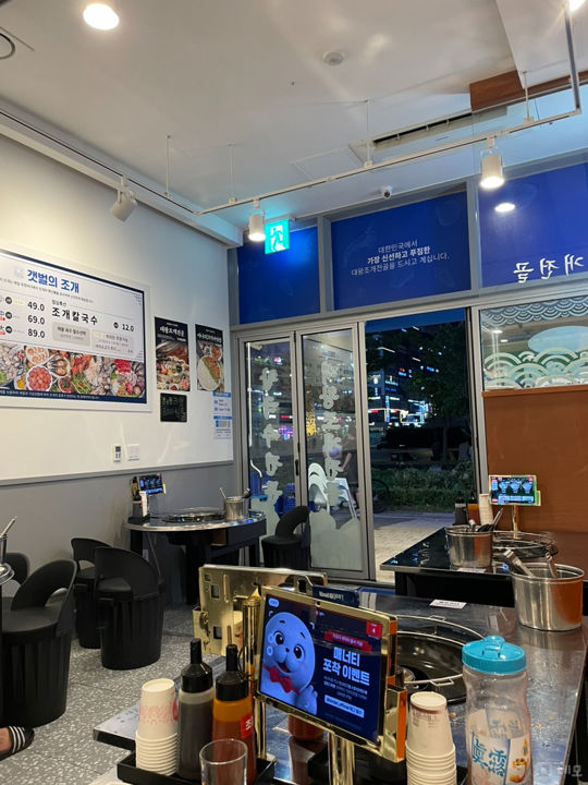 장지동 중심상권 위치, 다수의 대단지 인접해 매출 좋은 조개 전문점 매물의 4번째 사진