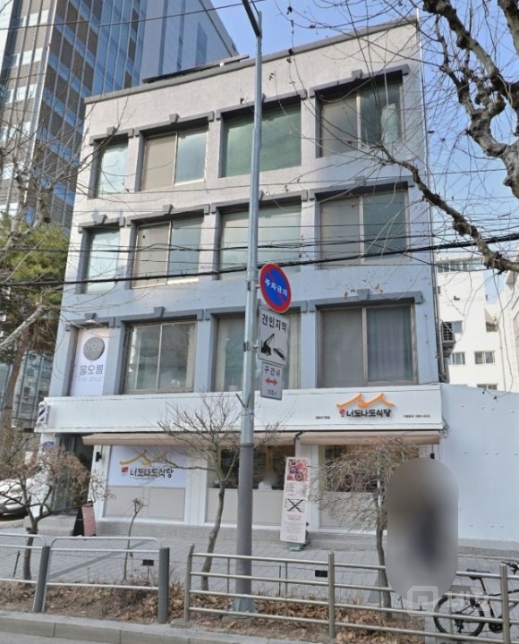 역세권 대로변 매물 매물의 4번째 사진