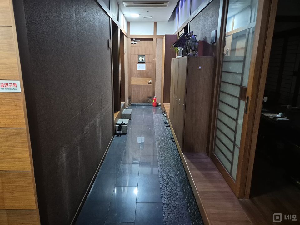 구로동 20년 이상 운영중인 일식점 매물의 6번째 사진