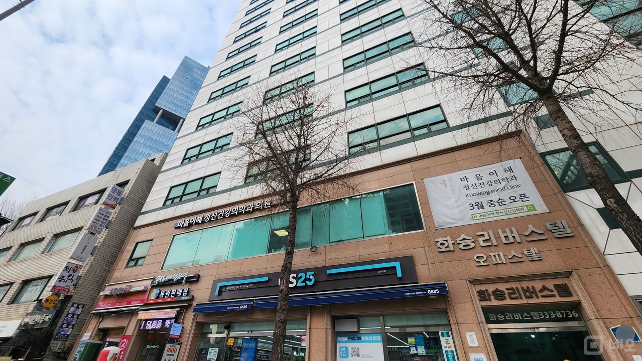 서교동 합정역 초역세권, 대로변 위치해 접근성 좋은 문구점 매물의 6번째 사진