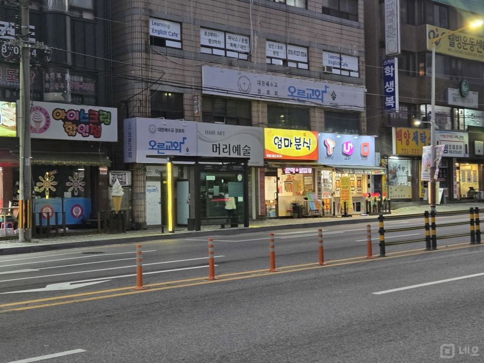 주택가 상권에 위치한 산곡동 1층 상가 임대 매물의 6번째 사진