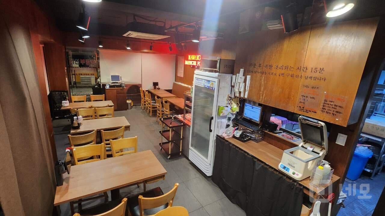 🍖 미아동 중심상권, 1층 상가  현재 족발집 운영  매물의 3번째 사진