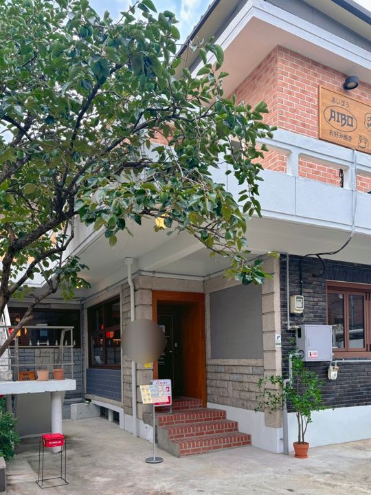 강북구 수유동 인테리어 좋은 이자카야 양도 매물의 5번째 사진