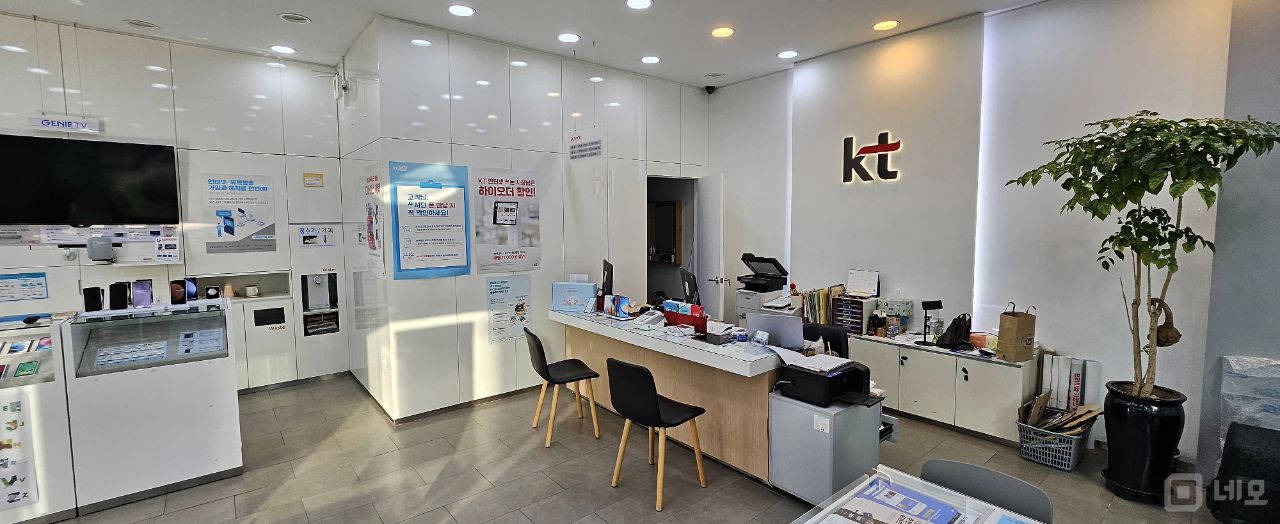 덕양구 삼송동, 즉시입주가능, 가시성 우수한 1층 코너상가 매물의 3번째 사진