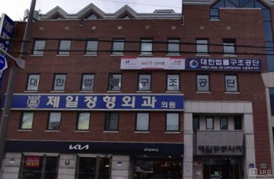 도봉구 도봉동  위치좋은 도로변  5층 사무실 매물의 5번째 사진