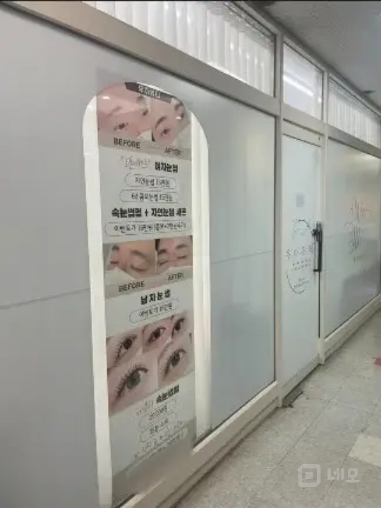 서현역1분거리 위치. 편리한주차 매물의 5번째 사진