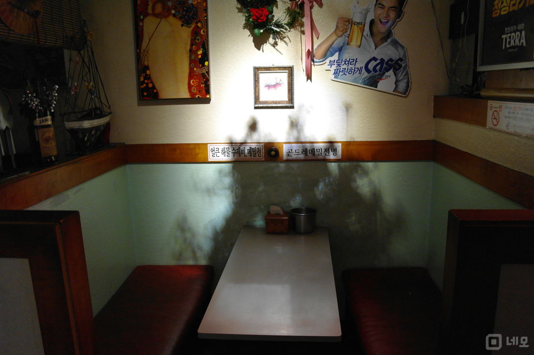 청파동 숙대 입구역 역세권, 대로변 위치해 접근성 좋은 호프집 매물의 4번째 사진