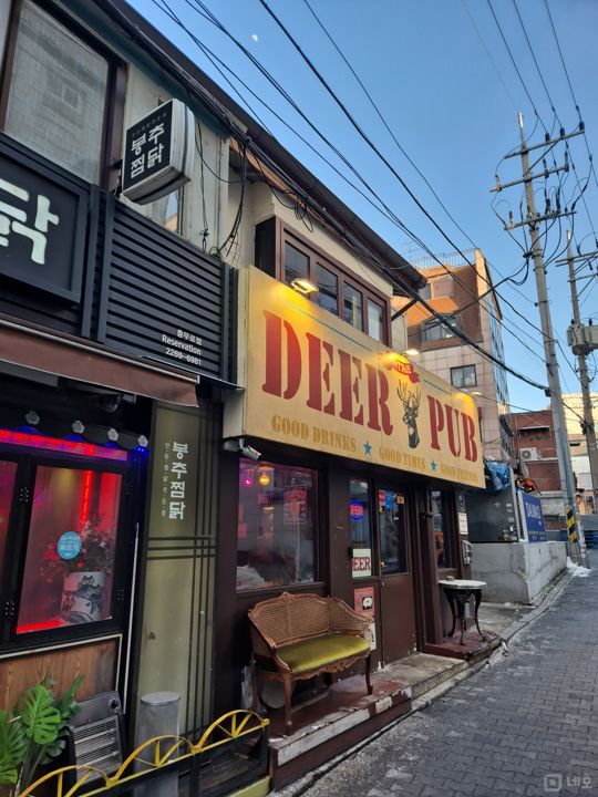 충무로 번화가에 위치한 술집 매물의 9번째 사진