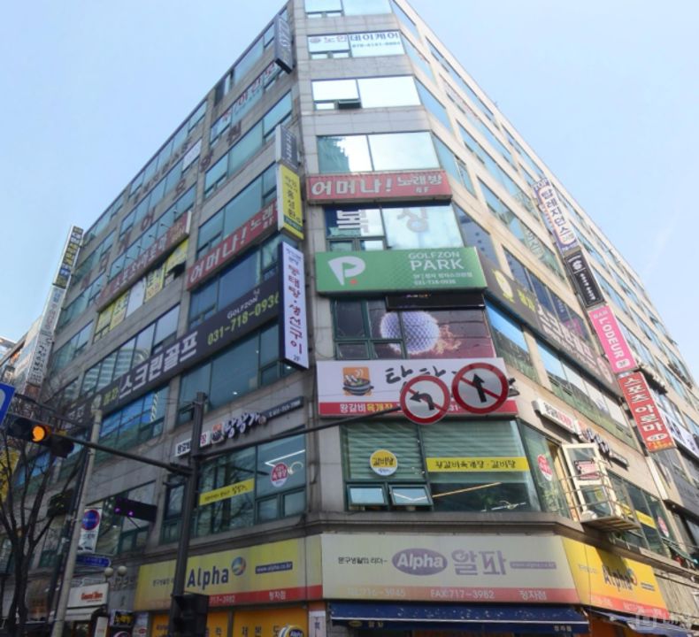 분당구 정자동 접근성 좋은 상가 임대 매물의 5번째 사진