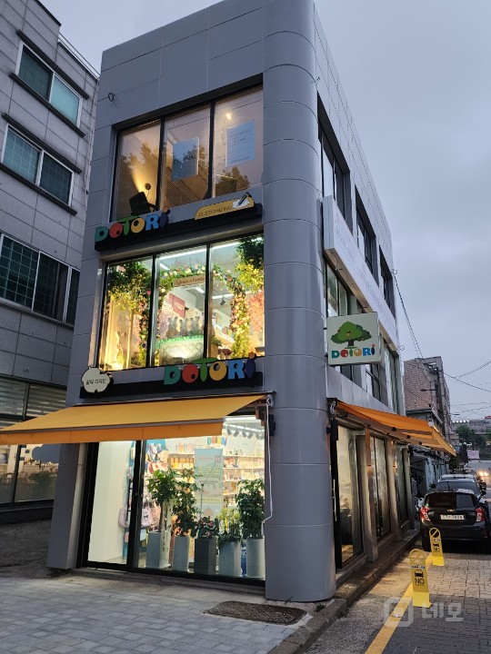 수원 행궁동 건널목 메인 1층 내놓습니다. 매물의 9번째 사진