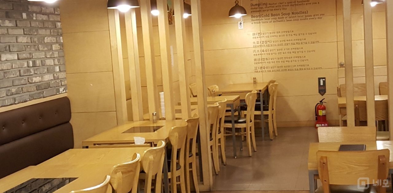 수하동, 유동인구 많은 을지로입구역 부근 대형오피스빌딩 내 음식점 매물의 3번째 사진