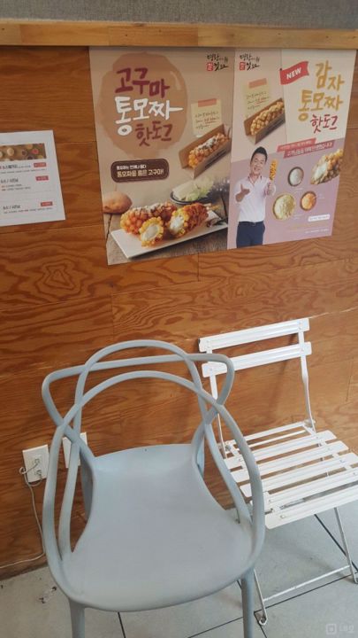 시청역과 가깝고 내외부가 깔끔한 연산동 패스트푸드점 매물의 2번째 사진