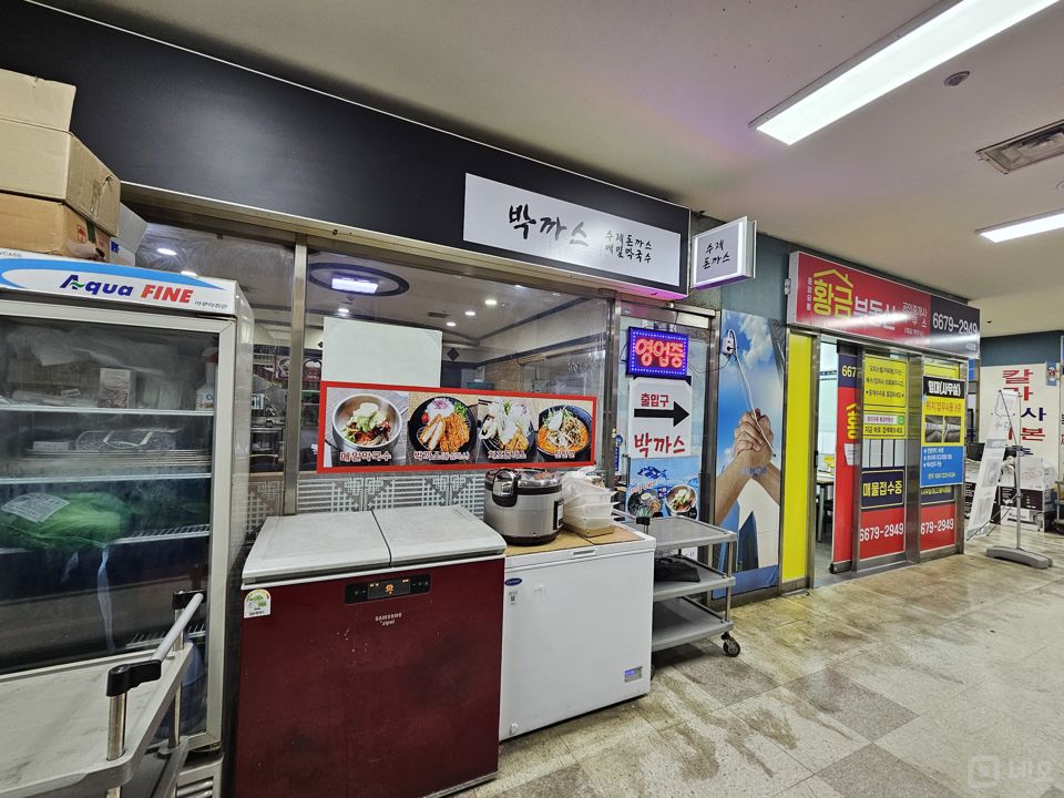 고정 고객 많은 구로동 구로유통단지 내 지하1층 음식점 매물의 6번째 사진