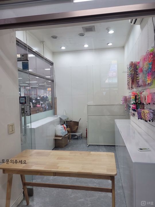 유동인구 많은 1층 등촌동 악세서리점 매물의 1번째 사진