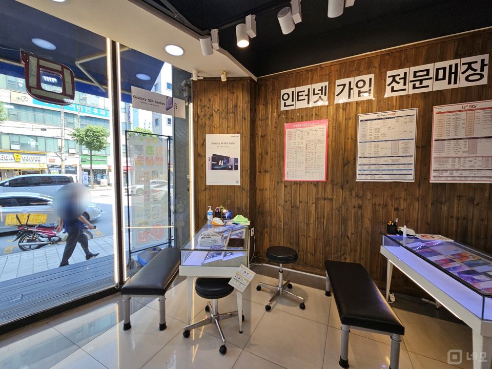 접근성 좋은 대로변 1층, 신내동 상가 매물의 2번째 사진
