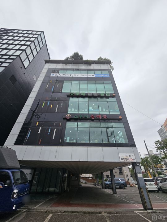 접근성 좋은 대로변, 고척동 음식점 매물의 6번째 사진