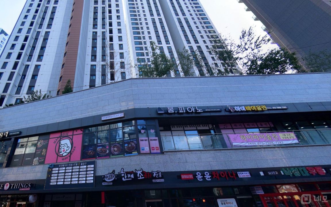 신대방동 신대방삼거리역 역세권, 주방 시설 완비, 매출 좋은 닭갈비집 매물의 6번째 사진