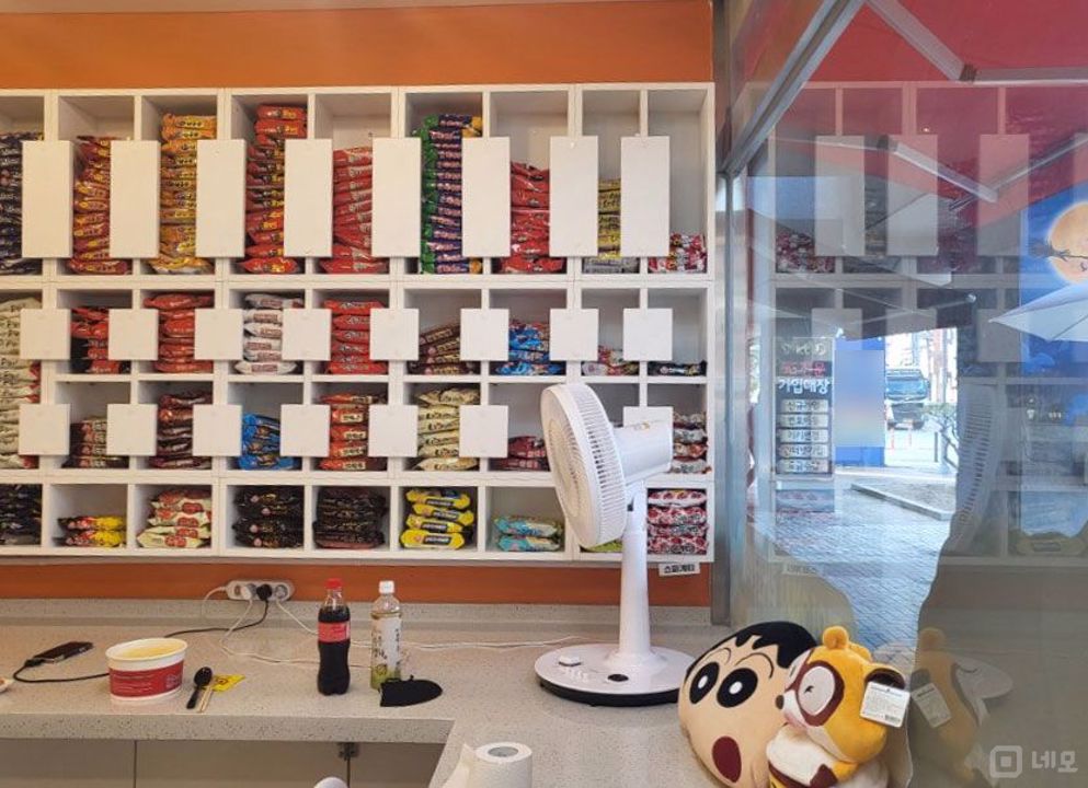 병점역 인근 대로변 위치, 가시성 우수한 1층 라면 무인판매점 매물의 4번째 사진