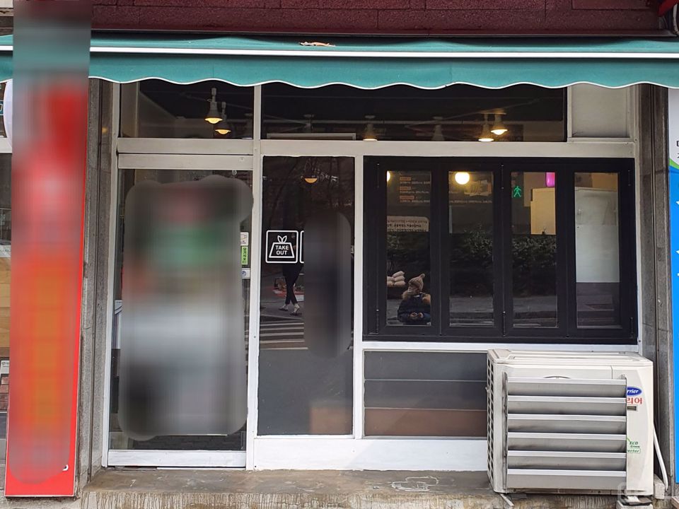 거주민 수요가 풍부한 신월동 떡볶이 전문점 매물의 8번째 사진