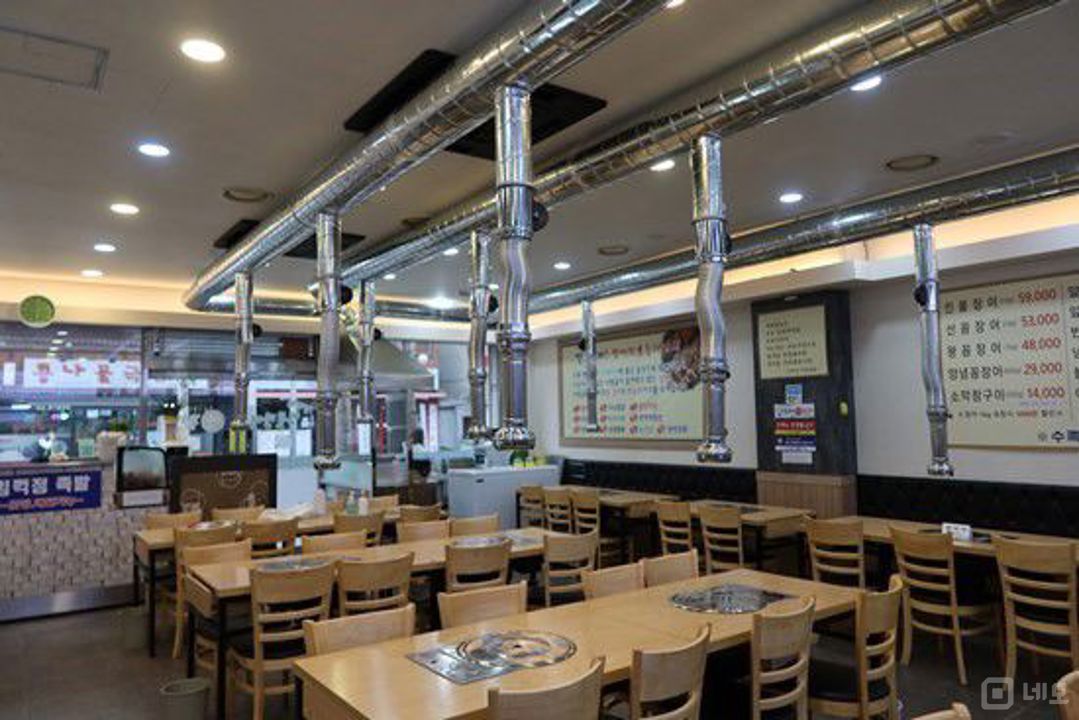 둔촌역세권 단골 고객 많은 고깃집 매물의 1번째 사진