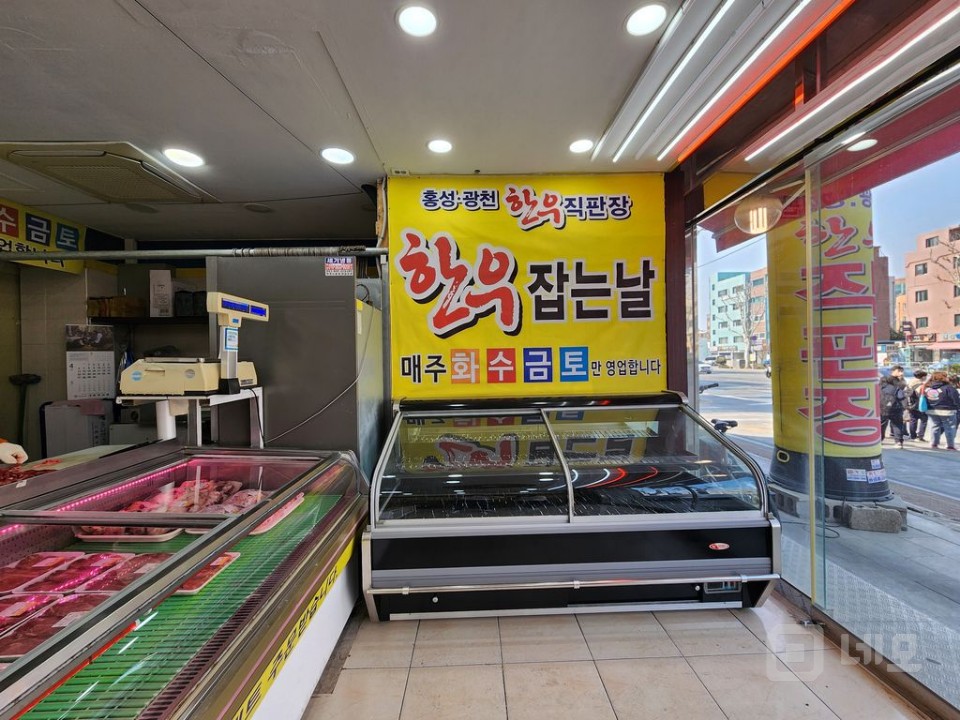 현 정육점 시설 인수가능합니다  편의점, 슈퍼, 제과점등 다양한 1층업종 매물의 1번째 사진