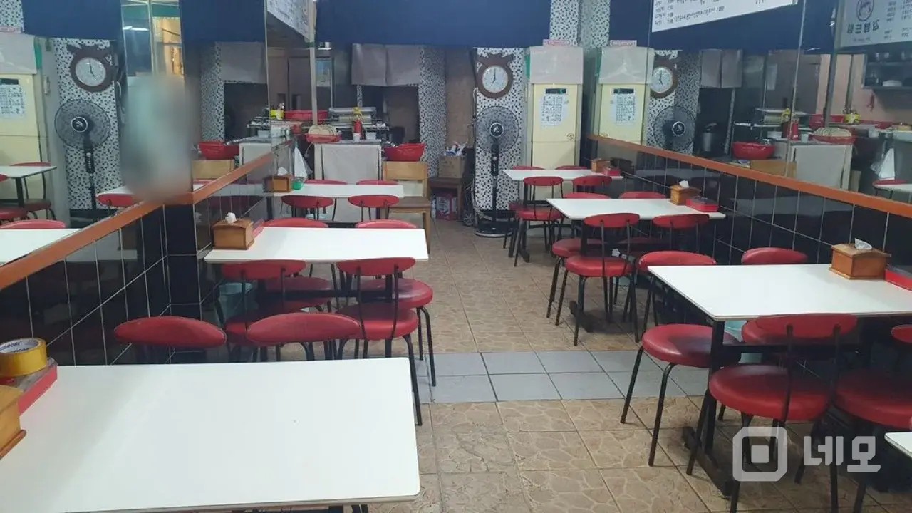 분식집 급매 매물의 1번째 사진