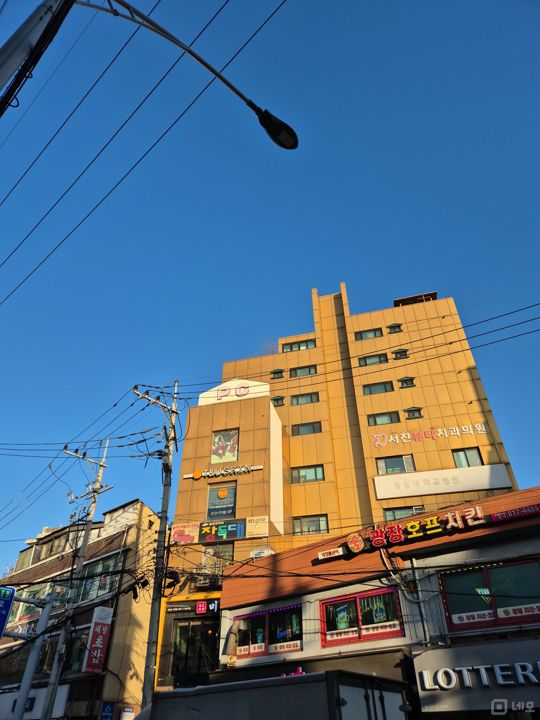 흑석동 상권 잡혀 있는 뷰티샵 매물의 10번째 사진