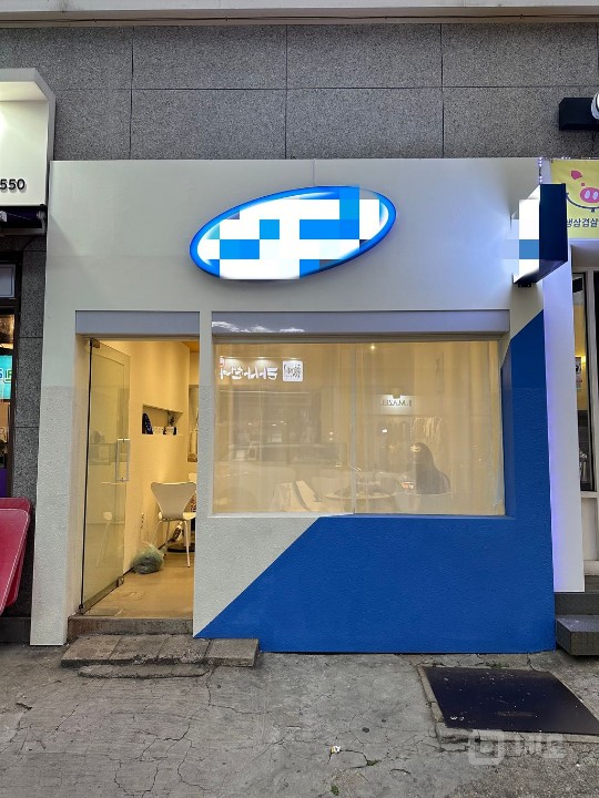 망우역 3분거리 소자본 1인운영 개인카페 매물의 5번째 사진