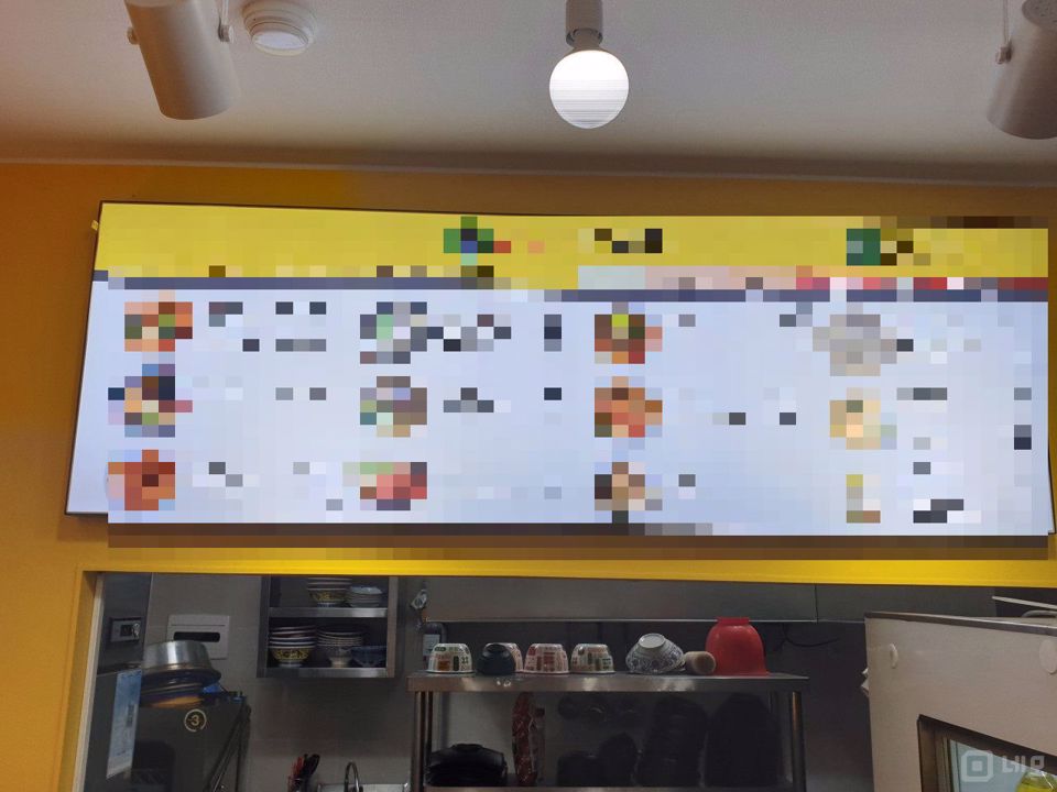 대로변 상권, 주목도 높은 도당동 음식점 매물의 4번째 사진