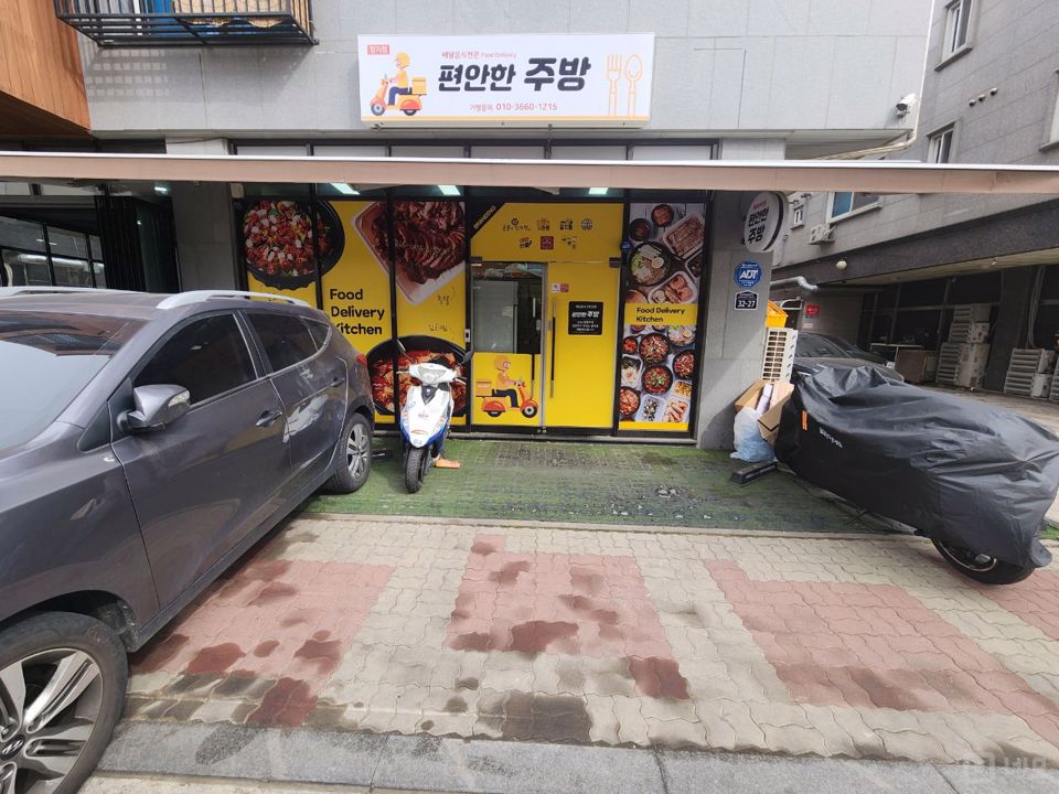 깔끔한 시설 집기 완비된 장기동 상가 매물의 5번째 사진