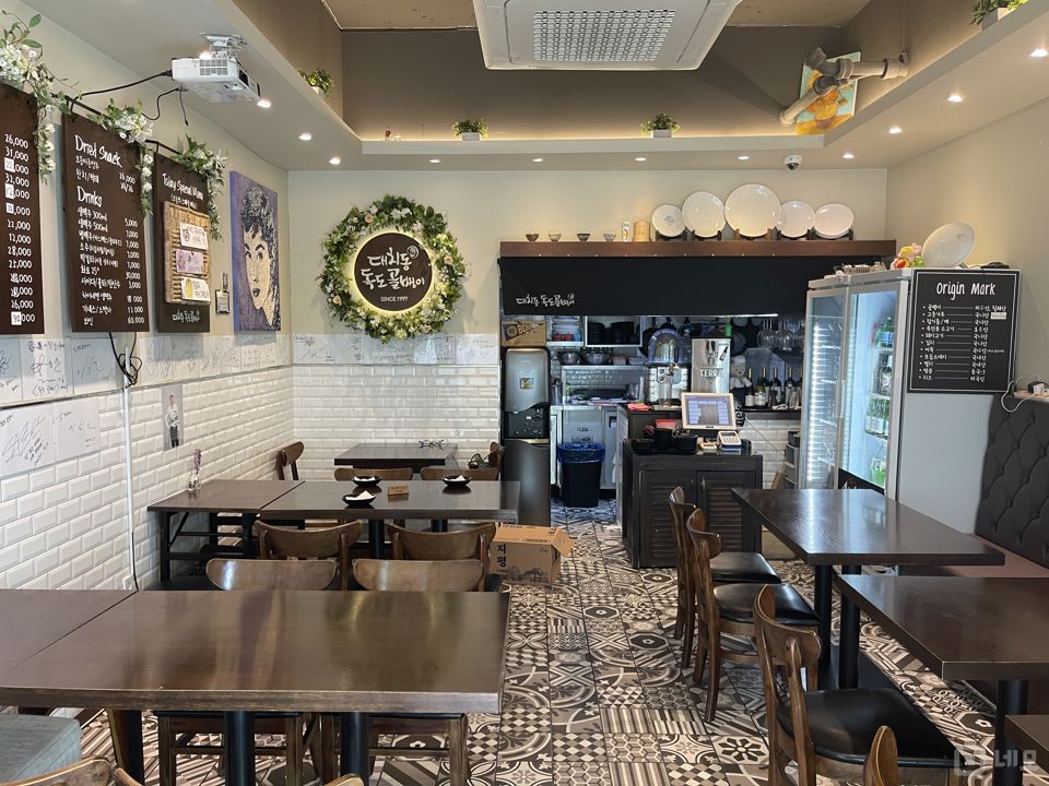 대치동 초역세권, 접근성 훌륭한 맥주호프점 매물의 1번째 사진